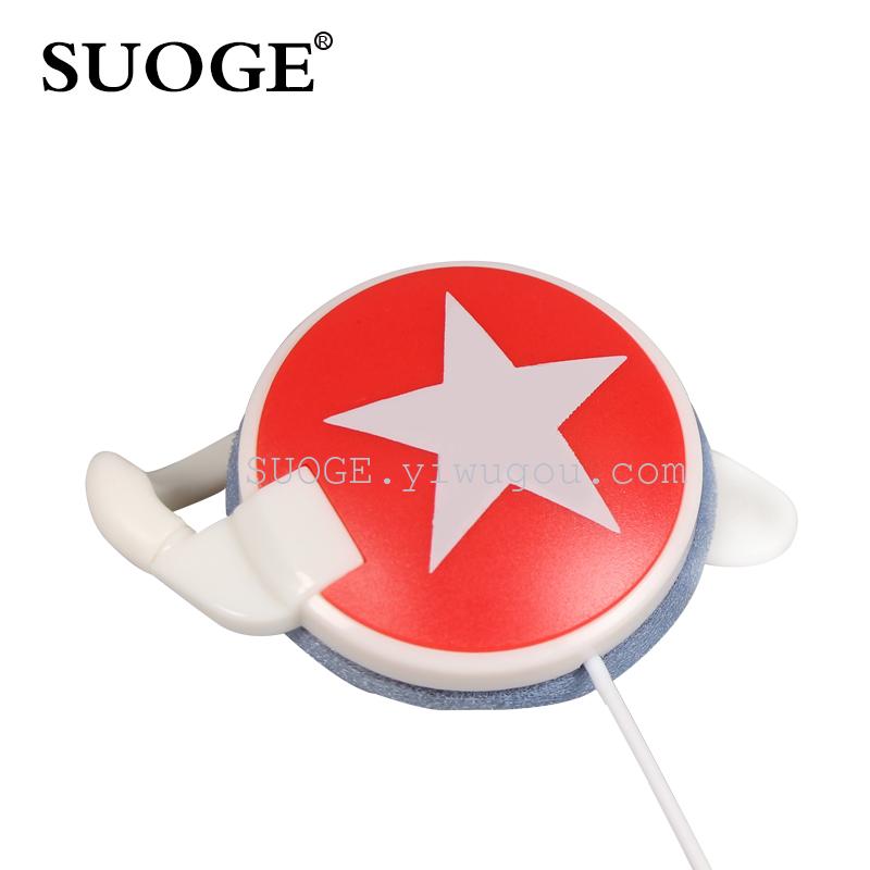 Sogo brand headphones SG-Q50 Star ear-hook music headphones Specification image