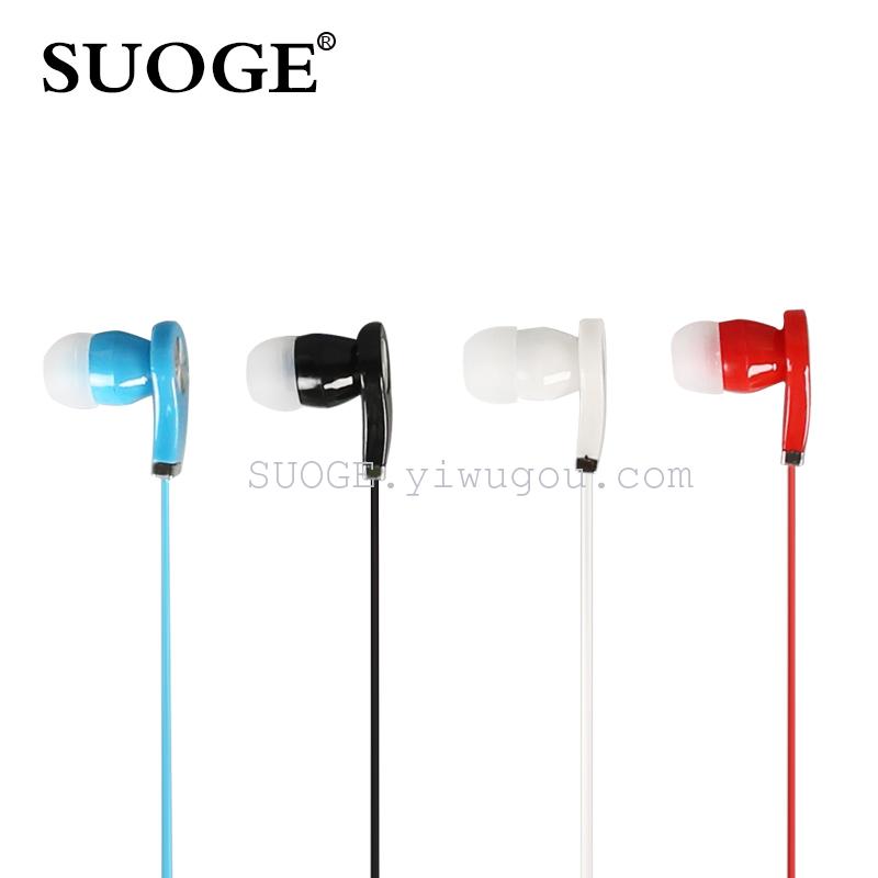 Sogo brand headphones S038MP3 are compatible with both mobile phones and computers Application Scenario