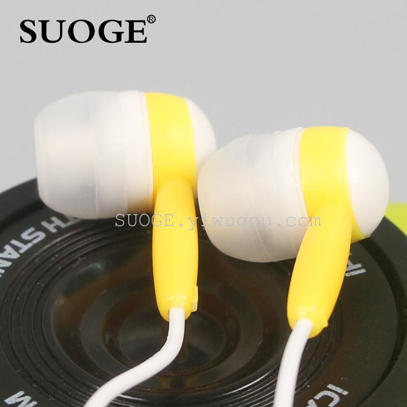 SG-150 the overall look of the headset