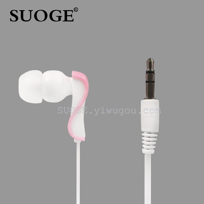 The Sogo brand headphones EV-2104SL are suitable for in-ear use on both mobile phones and computers details Picture