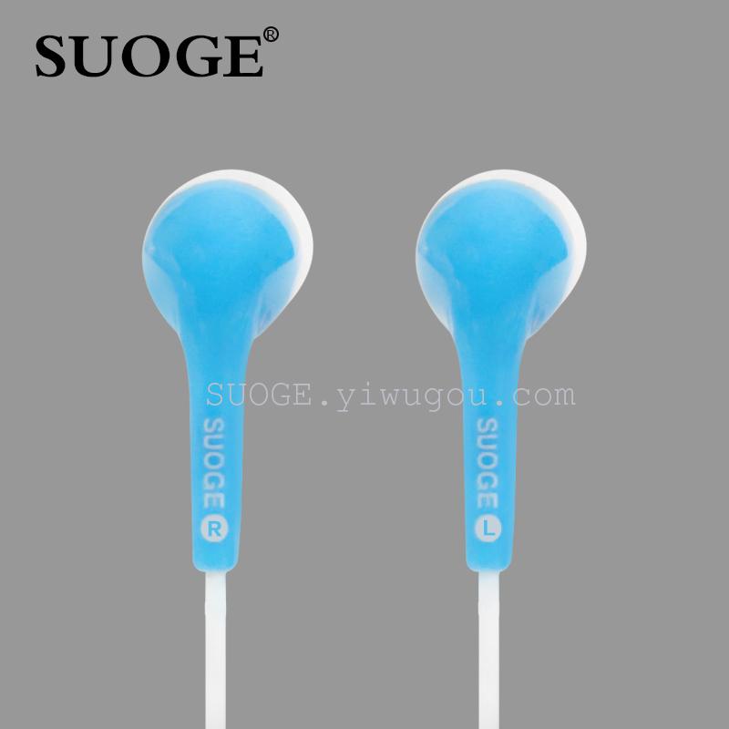 Sogo brand headphones EV-1808SLMP3 are compatible with mobile phones Specification image