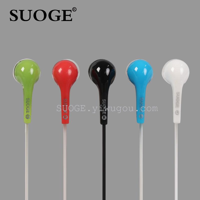 Sogo brand headphones EV-1808SLMP3 are compatible with mobile phones Application Scenario