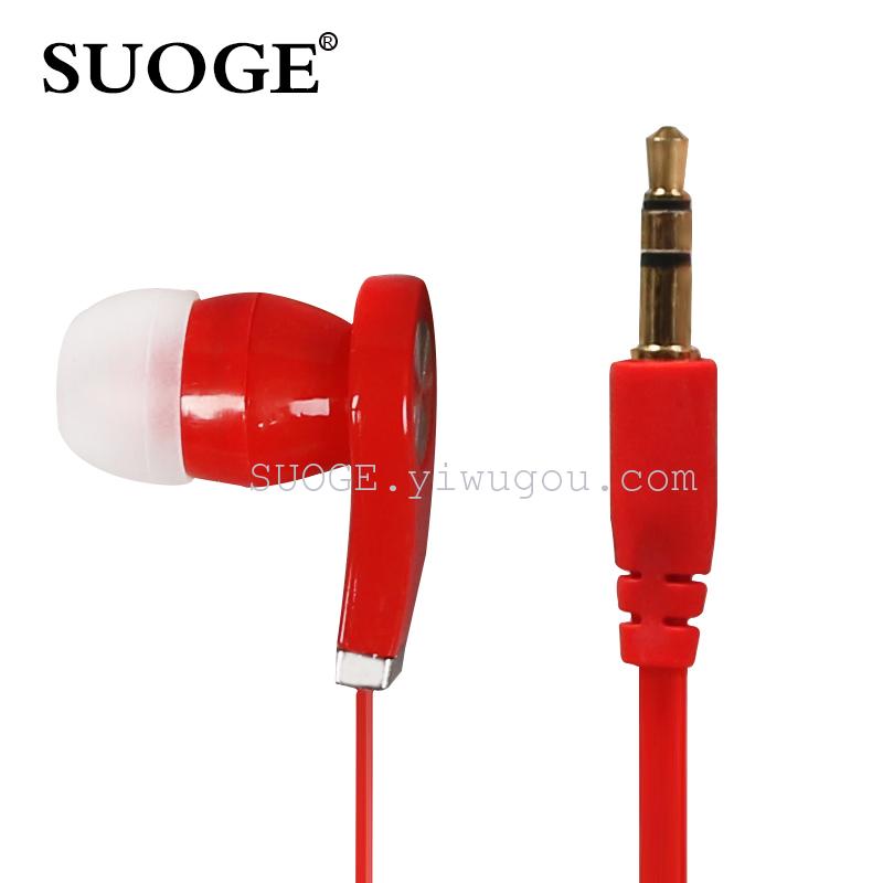 Sogo brand headphones S038MP3 are compatible with both mobile phones and computers details Picture