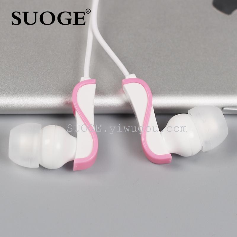 Sogo brand earphone EV-2085SLMP3 universal mobile phone thumbnail