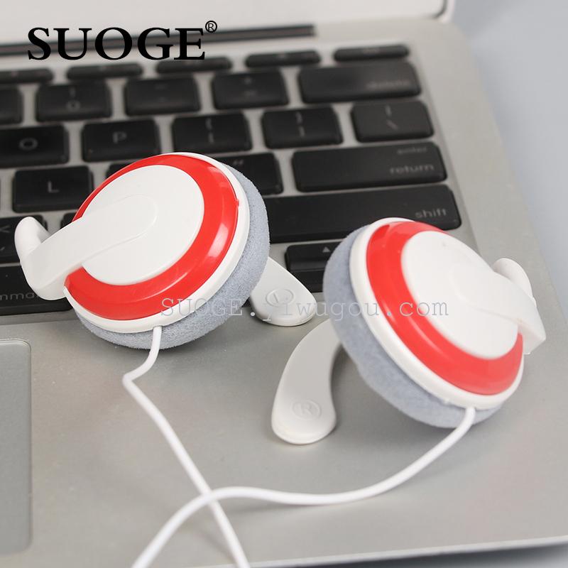 Sogo earphone SG-Q50 earphone and MP3 player general
