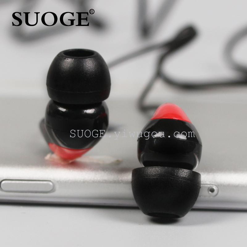 Soge brand earphone 622MP3 mobile computer general
