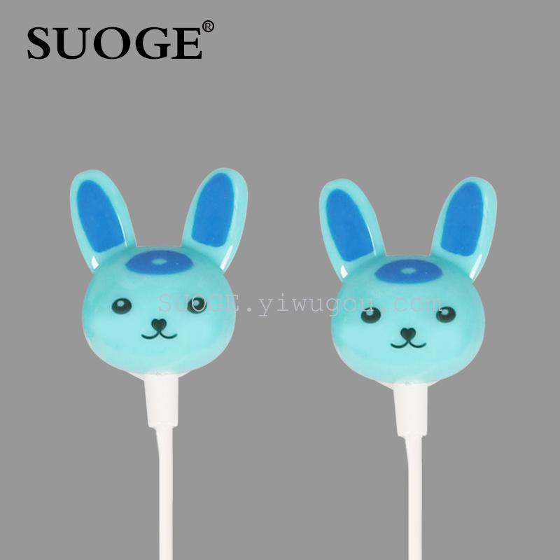 Soge brand headphones rabbit MP3 mobile phone computer pass