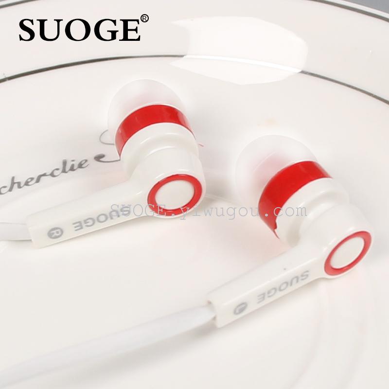Sogo brand earphone EV-1907SL In-ear mobile phone computer General