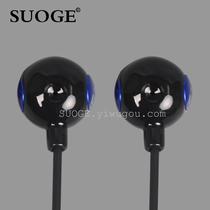 Sg-a3 in-ear earbuds MP3 mobile phone computer music earphones