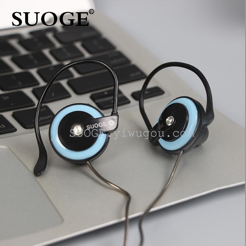 Sg-q70 earphone 2.5+3.5 plug