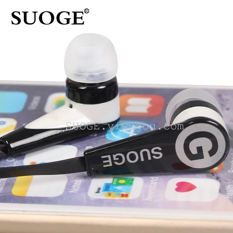 Sogo earphone SG-A10 in-ear earphone MP3 music earplug