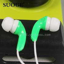 Sogo brand EARphone SG-99 in-ear earphone MP4 earplug