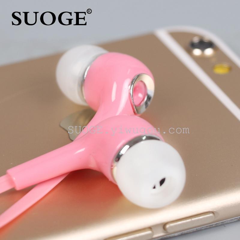 Sogo brand EARphone SG-Q30 in-ear earphone MP4 earplug