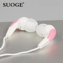 Sogo earphone SG-96 in-ear earphone MP4 music earplug