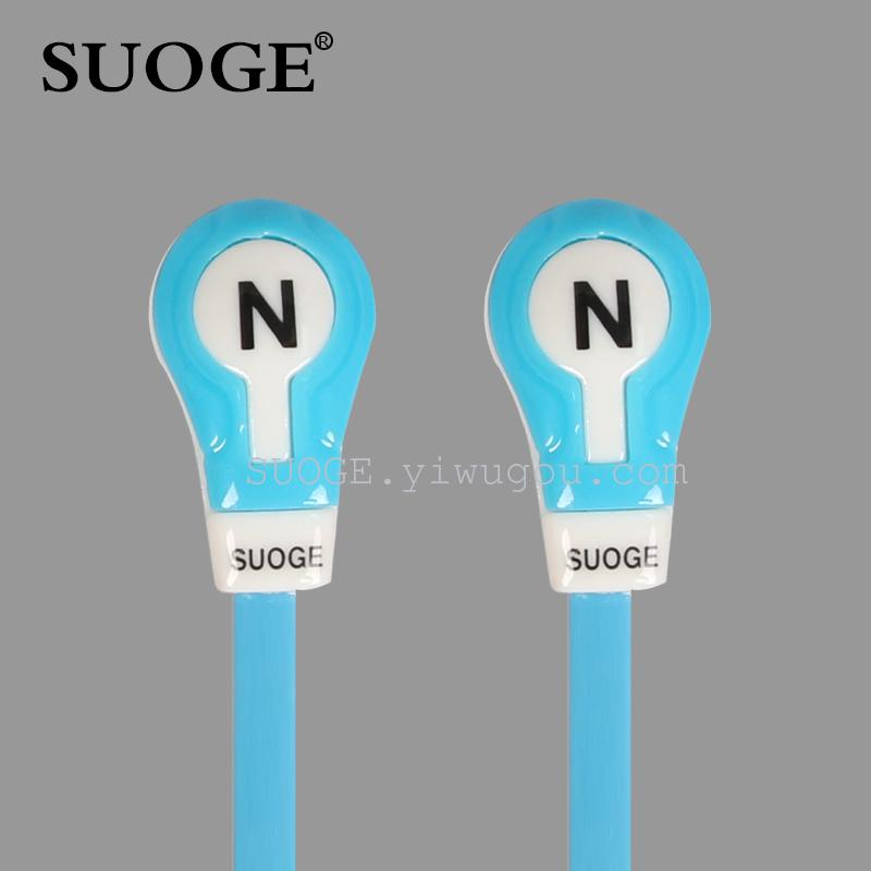 Sogo SG-A8 in-ear earbuds MP3 mobile phone computer music earphones