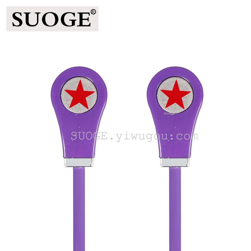 Sogo brand SG-A7 in-ear noodle headphones, computer, mobile phone, MP3 universal