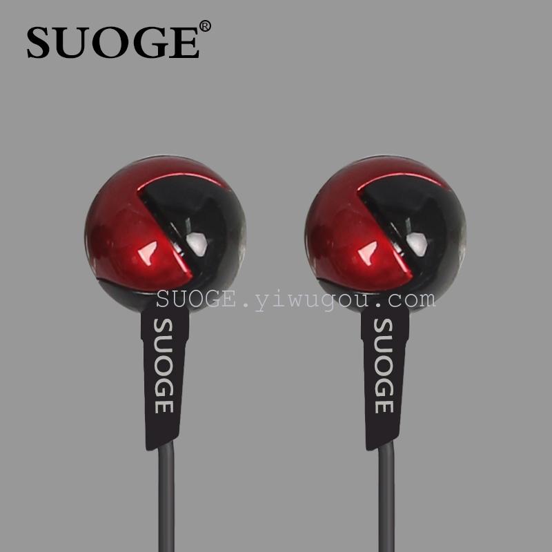 Sogo brand EARphone SG-12 in-ear earphone computer MP3 earplug thumbnail