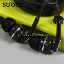 Sg-98 In-ear Earphone MP4 earplug