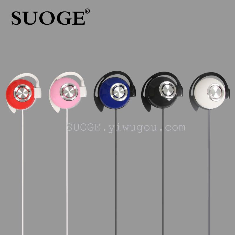 Sogo brand SG-Q60 new ear-hanging sports computer music headphones Application Scenario