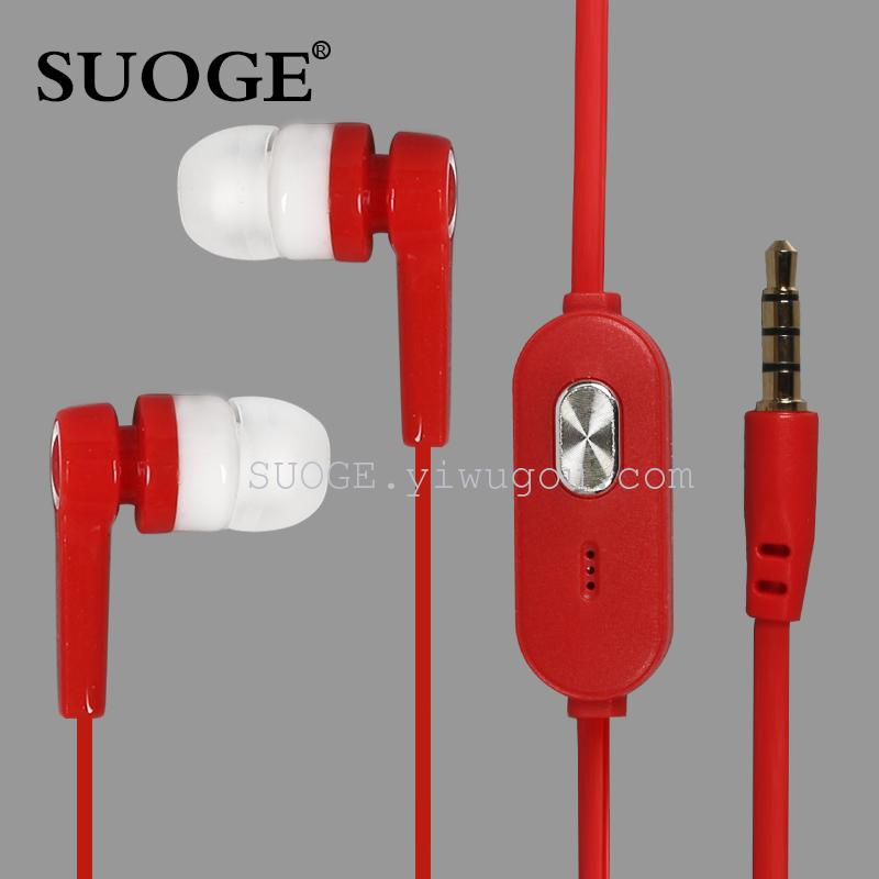 The Sogo brand SG-3000 in-ear headphones can be used for both mobile phones and computers details Picture