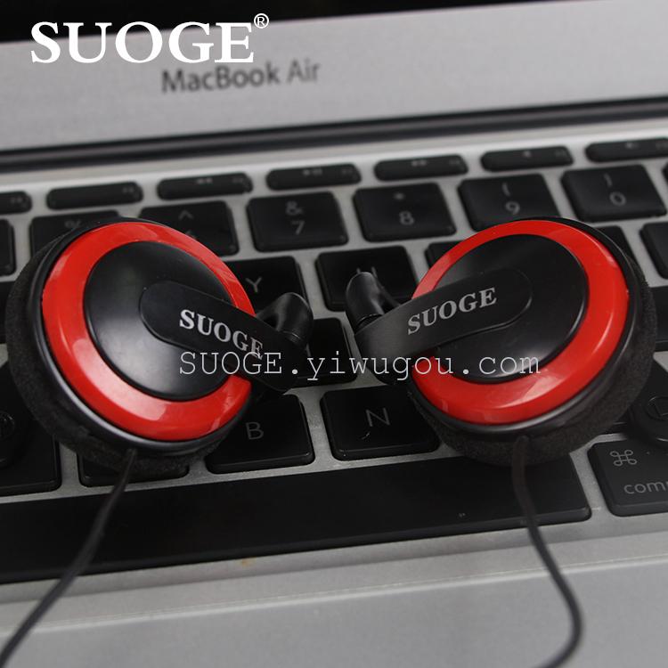 Sogo earphone SG-Q50MV computer headset with microphone hanger