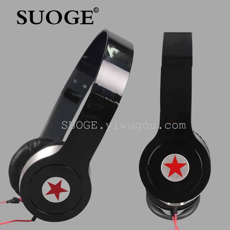 Sogo brand headphones SG-D25 over-ear headphones MP3 music headphones Specification image