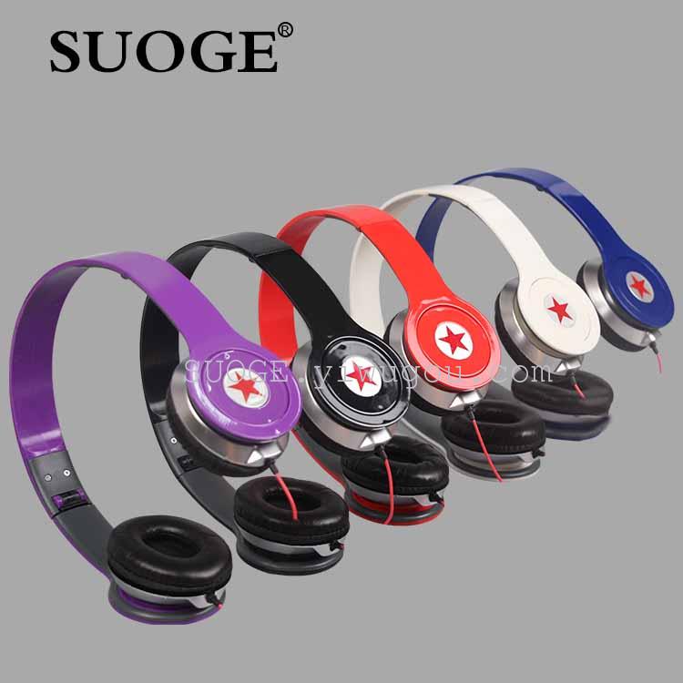 Sogo brand headphones SG-D25 over-ear headphones MP3 music headphones Application Scenario