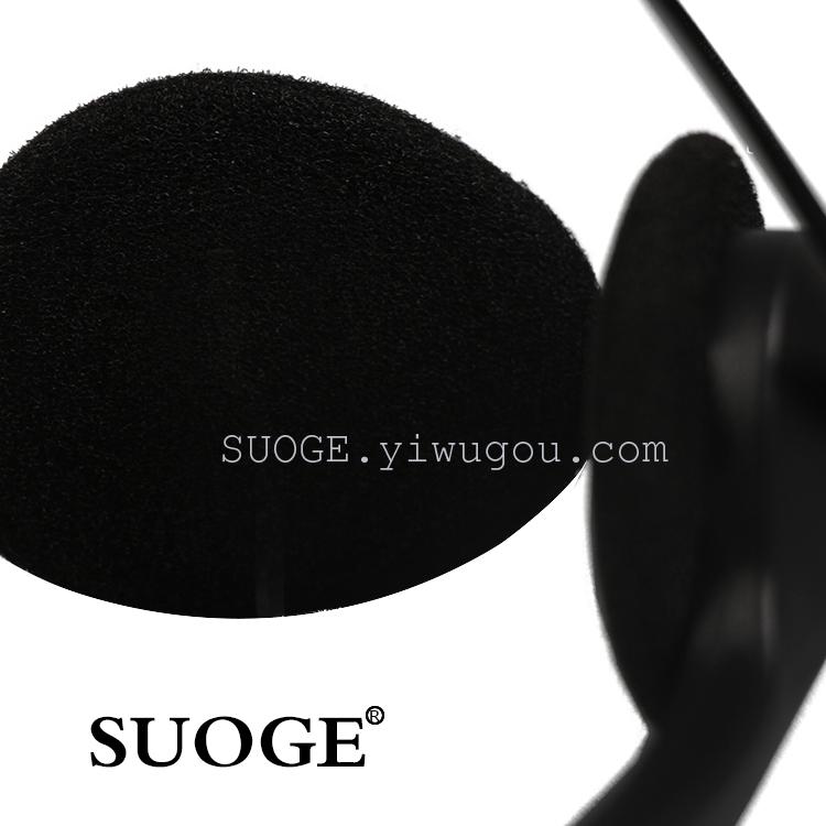 Sogo brand SG-900 over-ear computer headphones with microphone Specification image