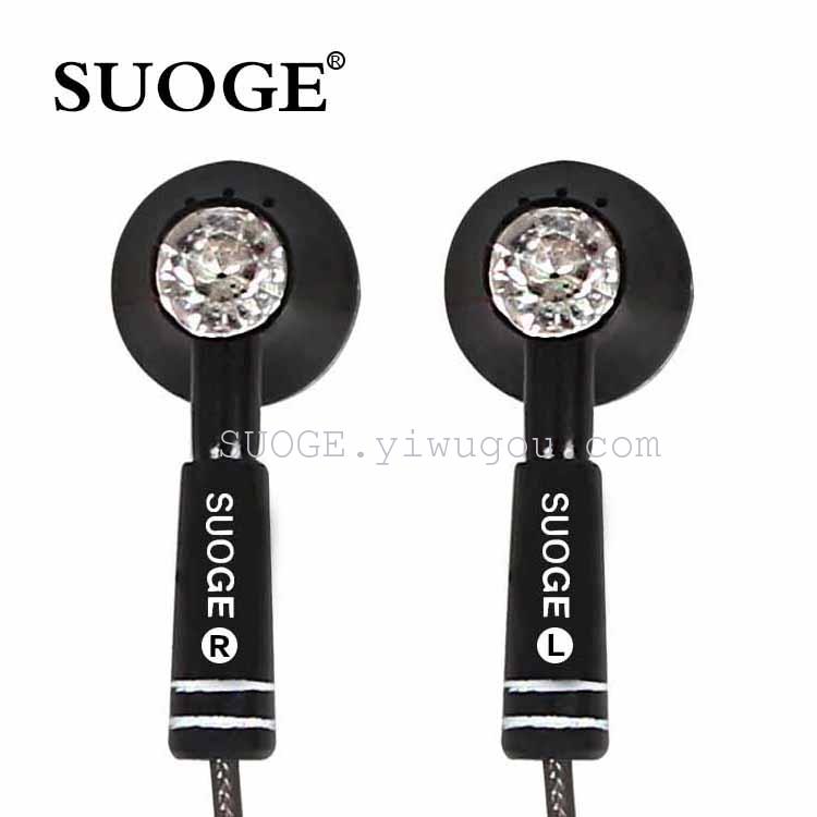 Sogo earphone SG-728 in-ear earphone earplug