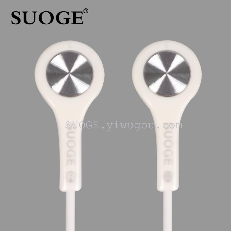 Soge earphone SG-121 dual plug 2.5+3.5 universal thumbnail