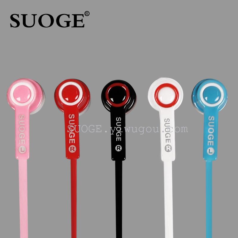 The Sogo brand SG-3000 in-ear headphones can be used for both mobile phones and computers Specification image