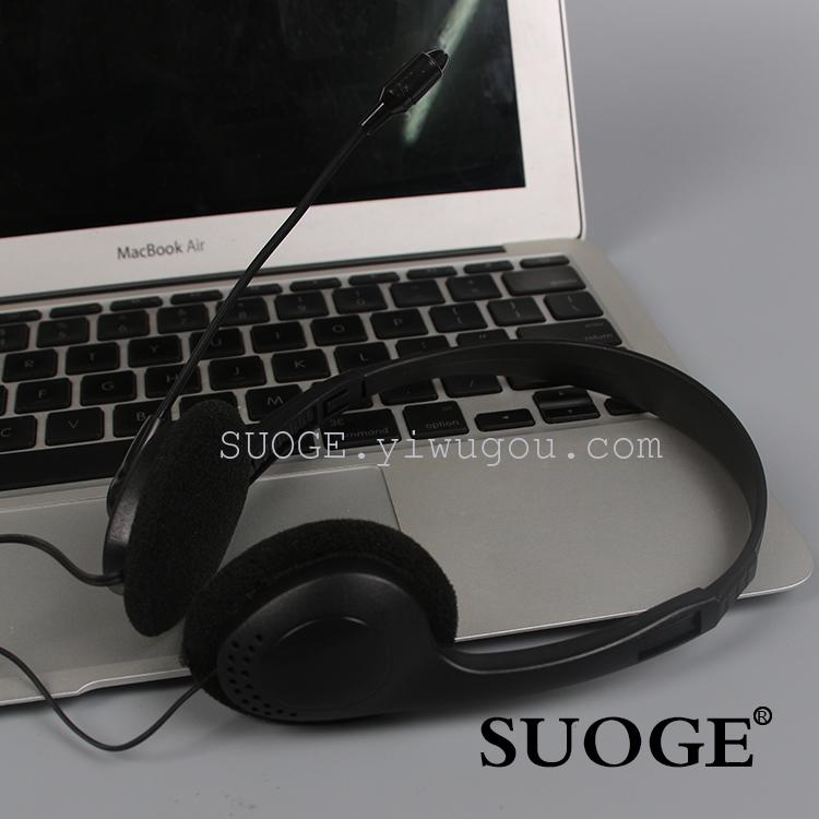 Sogo brand SG-900 over-ear computer headphones with microphone
