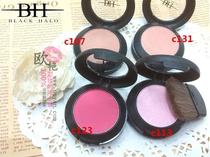 BH tail single blush BH soft beauty blush can be wholesale