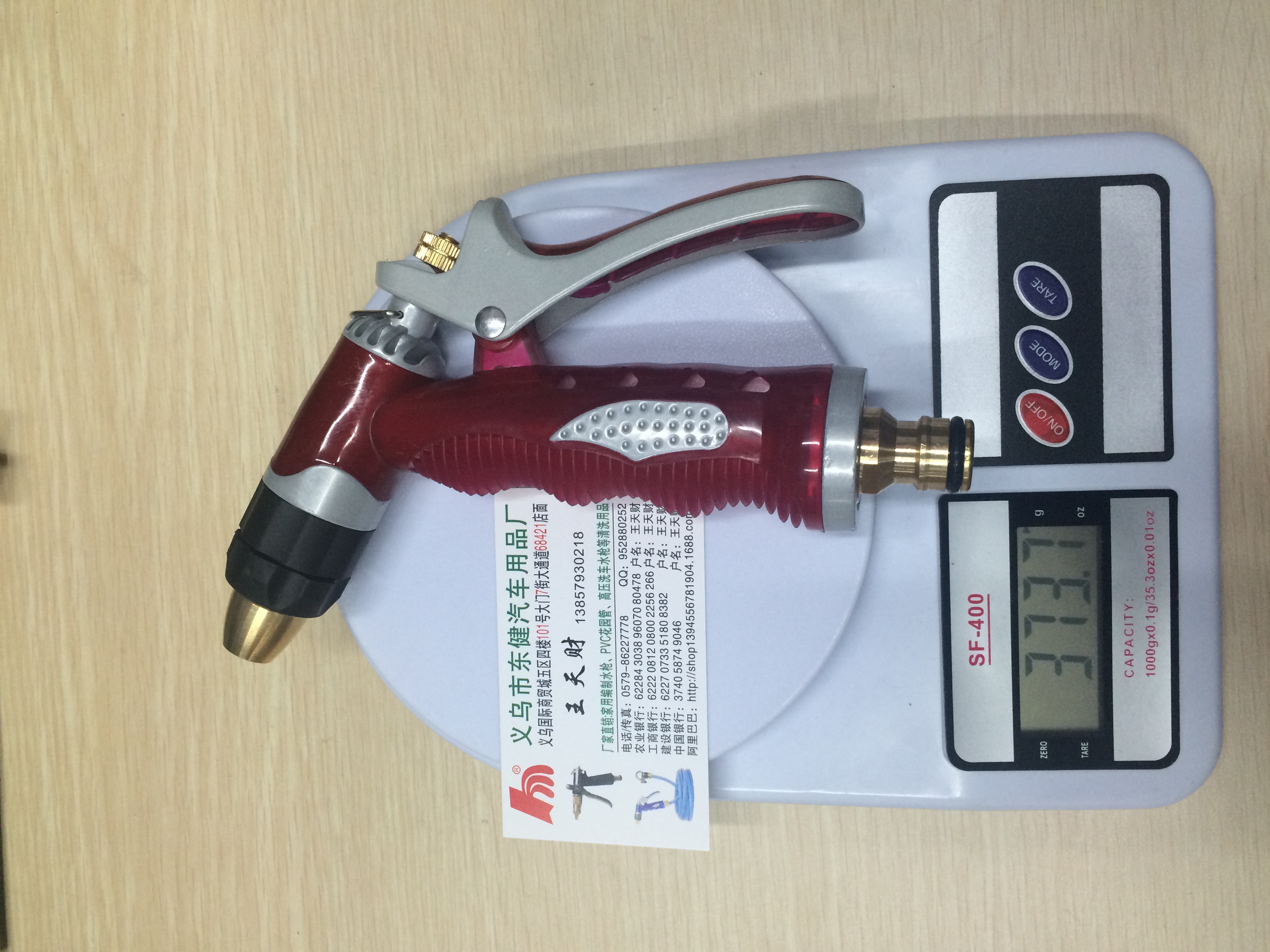 Factory Direct Sales New Pure Metal Handle Car Wash Gun Hailan Household Wholesale... details Picture