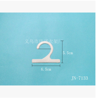 义乌佳诺供应塑料钩塑料挂钩卡头挂钩pp挂钩