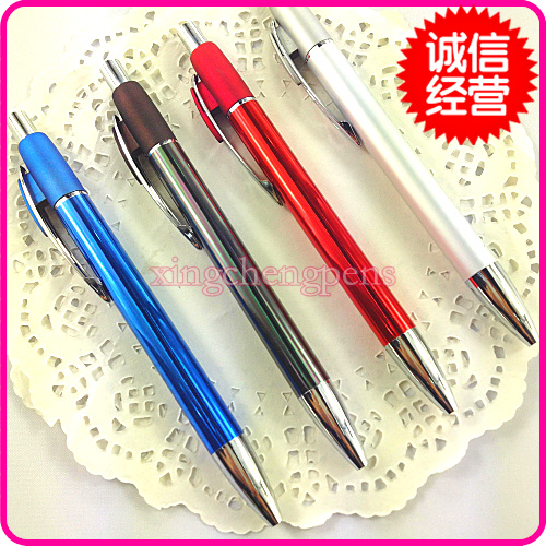 精美特价彩色铝杆金属圆珠笔 中油笔 金属笔 按动圆珠笔