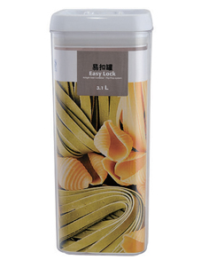 Square transparent plastic sealed cans, milk powder cans, quick-release cans, moisture-proof storage cans for grains and cereals 0217 Specification drawing