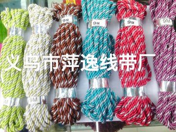 三股绳金银丝0.6MM粗9码