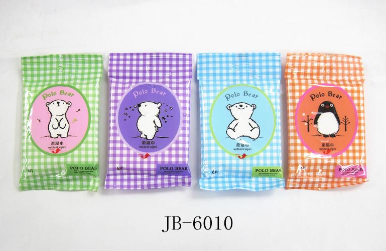 2015年新款马球小熊系列卡通系列4色混装