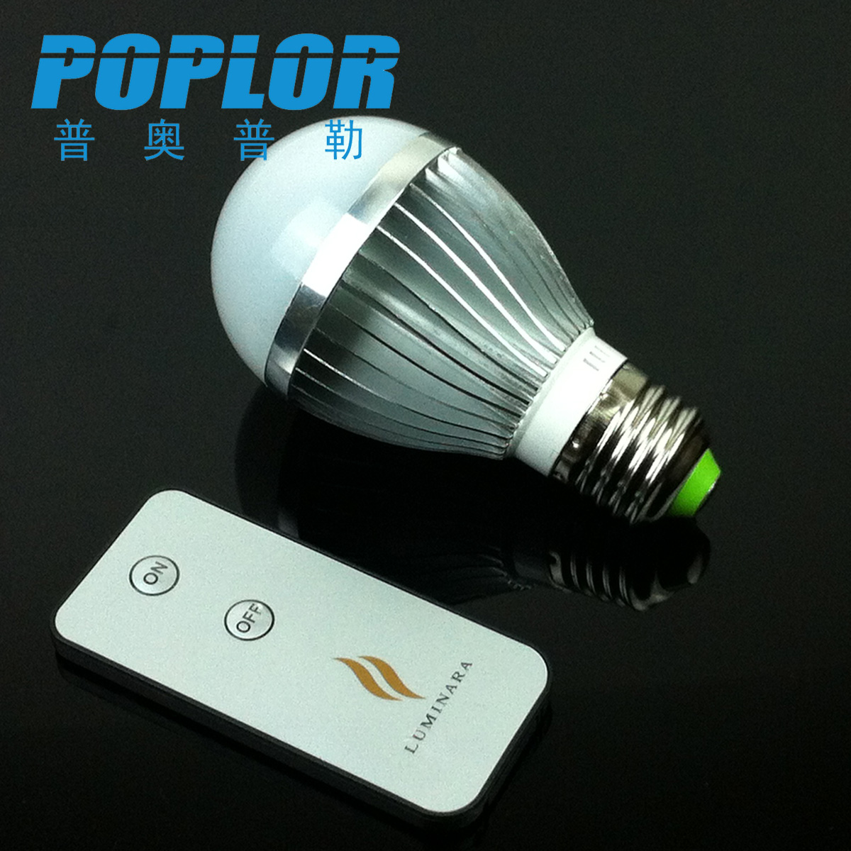 5W infrared remote control LED bulb universal remote control switch control bulb intelligent LED light