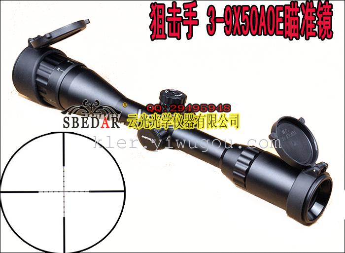 3-9x50AOe Optical Sniper scope