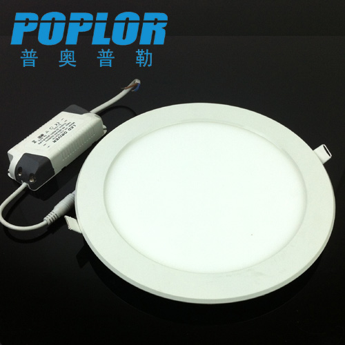 16W LED ultra-thin panel light LED downlight Round three-amp IC constant current plastic ABS