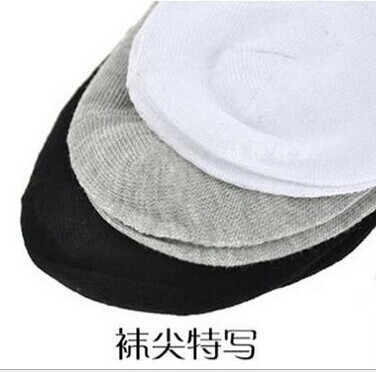 赠品男士袜子超短筒浅口船袜 无印良品纯色袜子地摊袜产品图