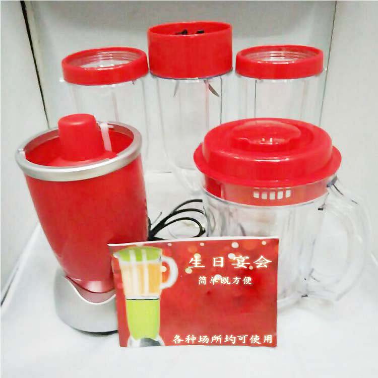 New function electric juicer Food stirring vegetable cooking machine Soy milk machine details Picture