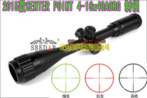 Us CP sights specialize in 4-16x40AORG optical sight locks