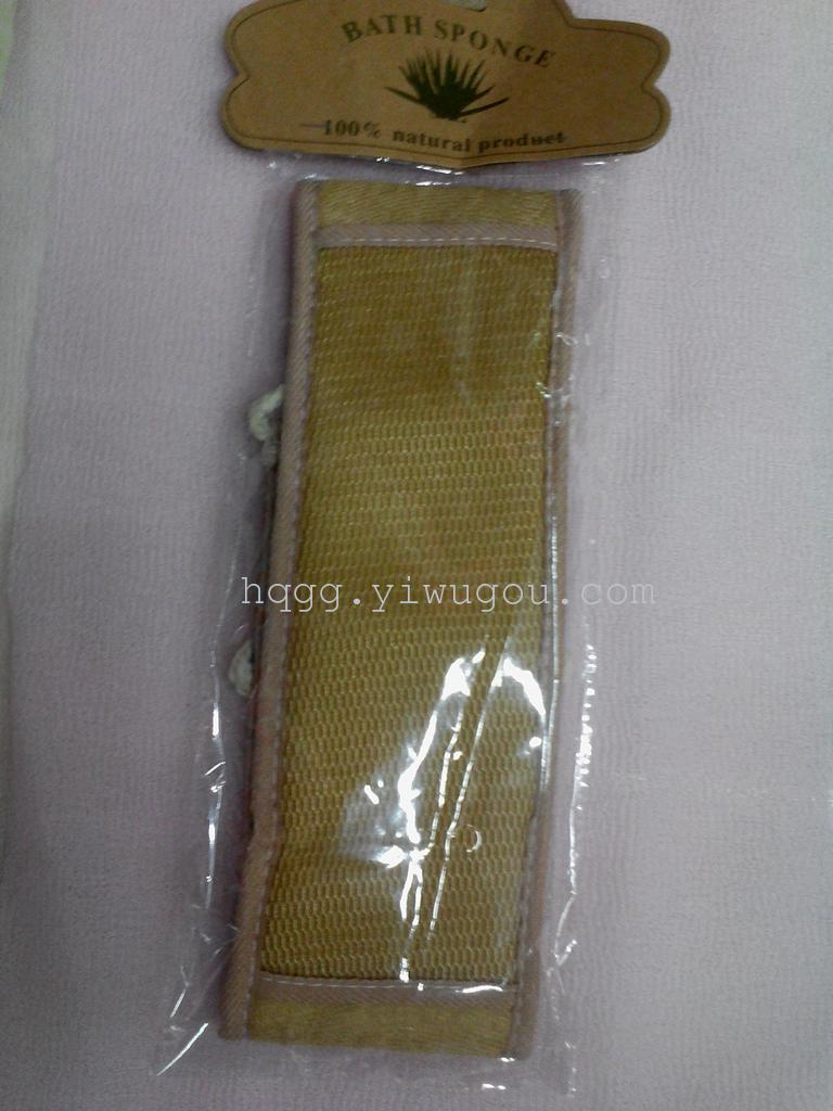 厂家直销，麻舒爽拉背条澡巾，适合家庭洗澡的好帮手