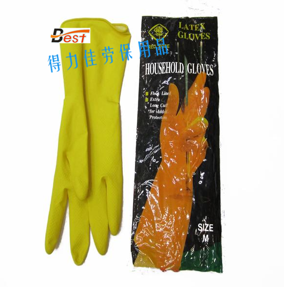 40G乳胶手套家用手套家务手套洗碗手套
