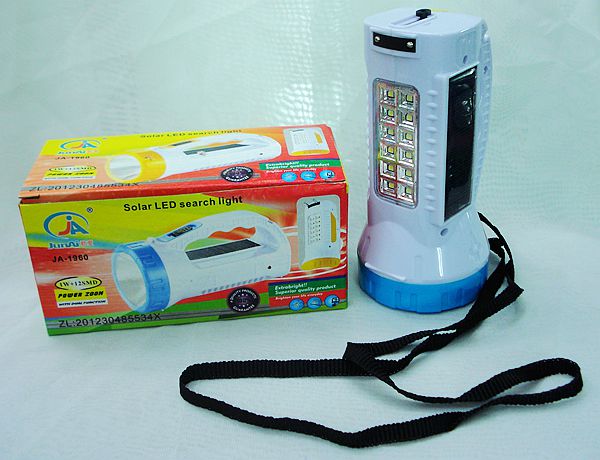 Ja-1960 Solar Expert hand Lantern charging hand lantern thumbnail