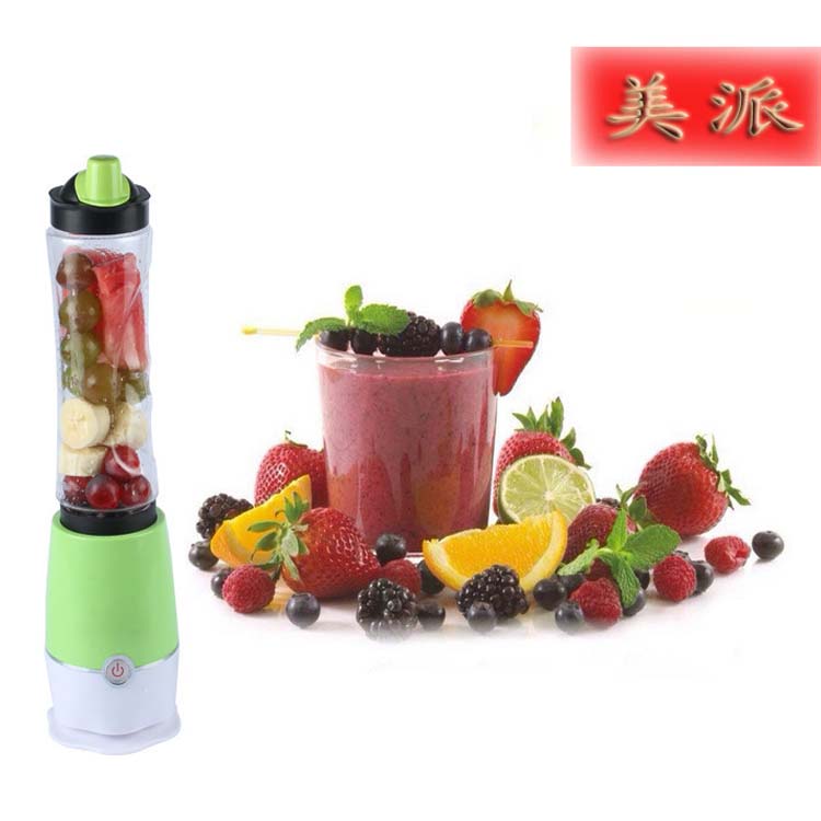 Best-selling household electric mini juicer, original juicer, mini juicer