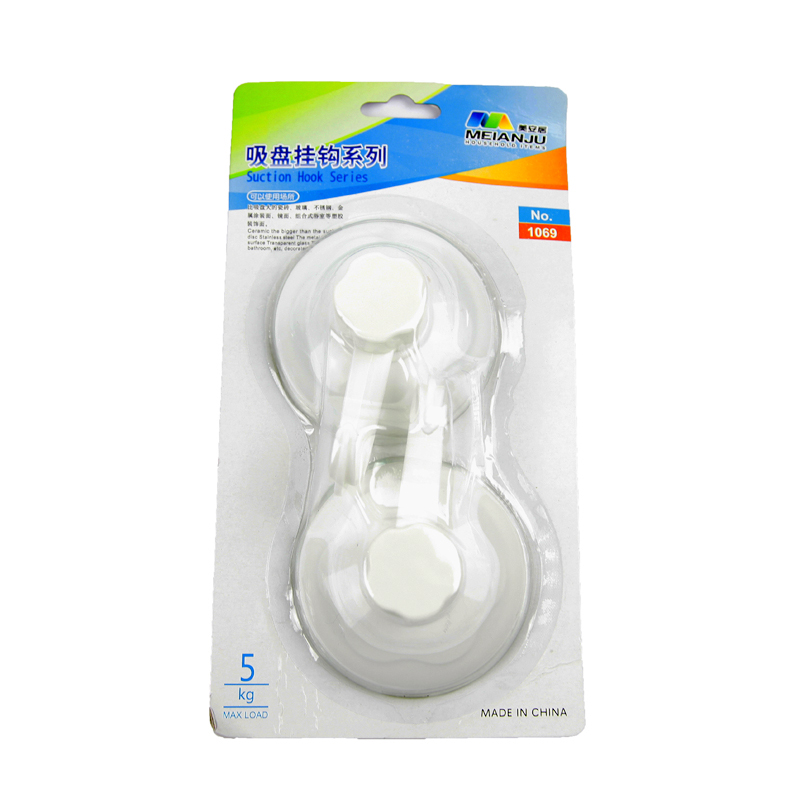 Suction cup hook powerful suction cup hook bathroom hook towel hook thumbnail